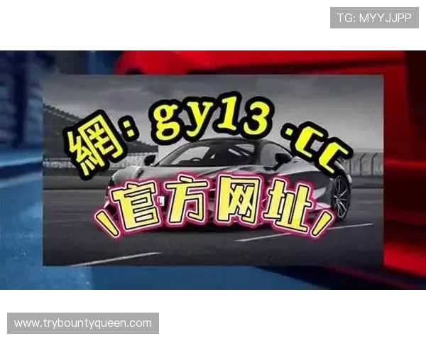 PG国际在线官网客户服务体系完善,全天候在线支持解决玩家疑问