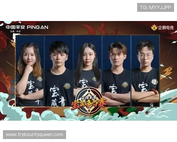 PG金龙送宝电子电竞多元化的游戏选择，满足不同玩家的多样需求