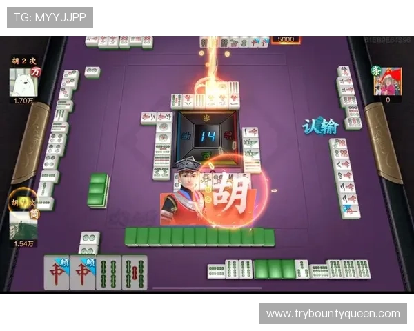 pG麻将胡了入口为玩家提供便捷登录通道，快速进入精彩的线上麻将世界