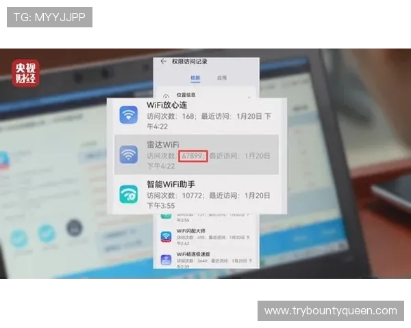 PG国际APP登录入口安全保障措施,确保玩家账号信息安全与隐私保护 PG国际APP登录入口安全保障措施,确保玩家账号信息安全与隐私保护