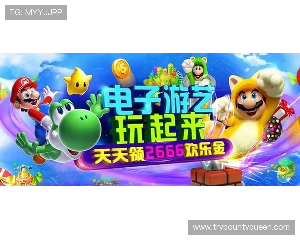 PG国际电子游戏最新上线内容全攻略助你快速上手体验丰富多彩的游戏世界 PG国际电子游戏最新上线内容全攻略助你快速上手体验丰富多彩的游戏世界