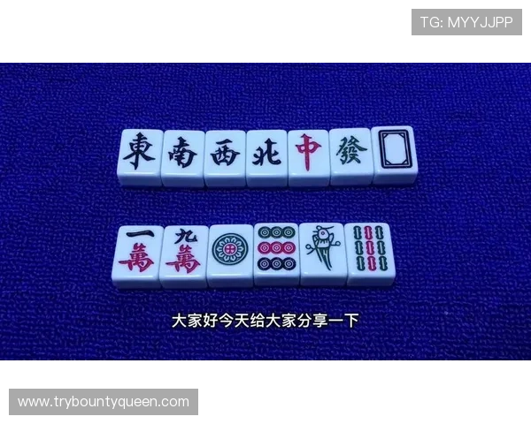 PG娱乐麻将胡了2免费下载资源,安全稳定的游戏环境让你放心畅玩 PG娱乐麻将胡了2免费下载资源,安全稳定的游戏环境让你放心畅玩