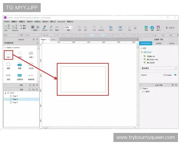 PG娱乐登录下载电脑版详细教程，快速安装步骤与常见问题解决方案