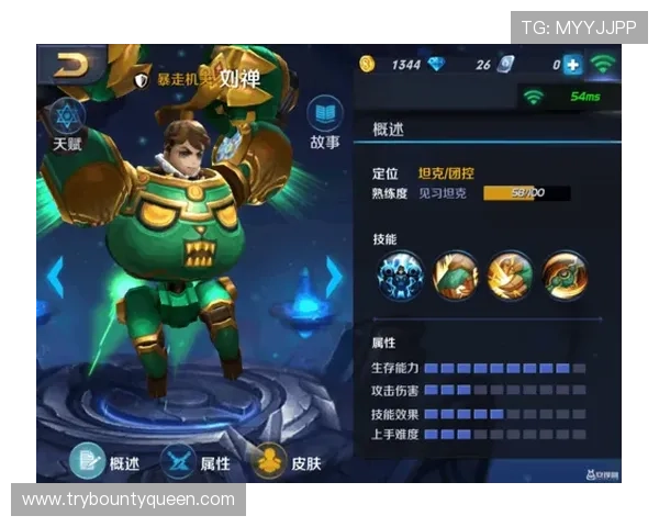 PG电子登录版用户评价与反馈分析帮助新玩家选择优质游戏体验和服务保障