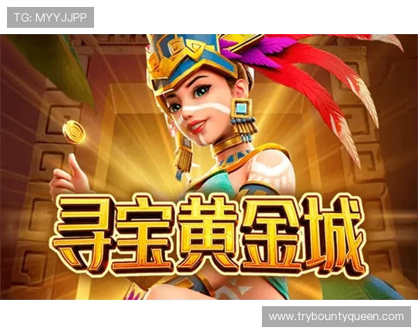 PG电子游戏哪个平台好推荐详细分析不同平台的优势与不足适合新手玩家的PG游戏平台有哪些值得信赖的PG游戏平台推荐及选择指南