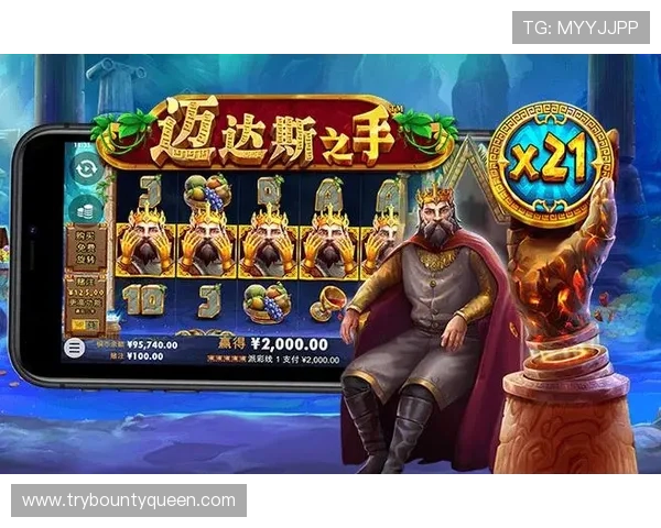 PG电脑版官网入口官方正式上线,提供安全稳定的游戏下载与登录服务