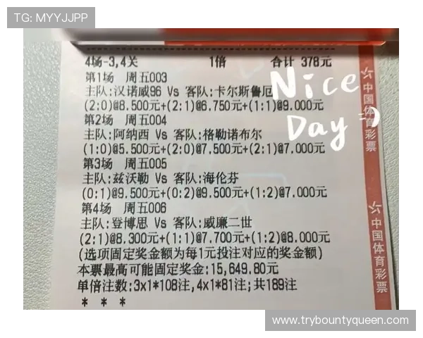 加入PG电子足球官网，体验专业的足球数据分析和实时比分更新，提升你的竞猜水平