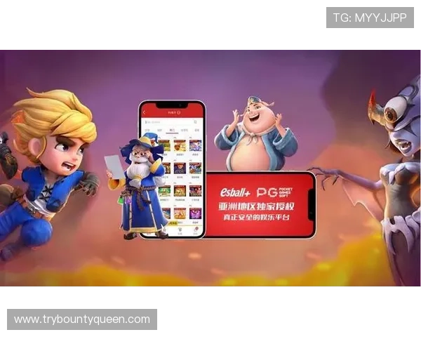 哪些pg娱乐在线注册平台拥有便捷注册流程和优质客户服务