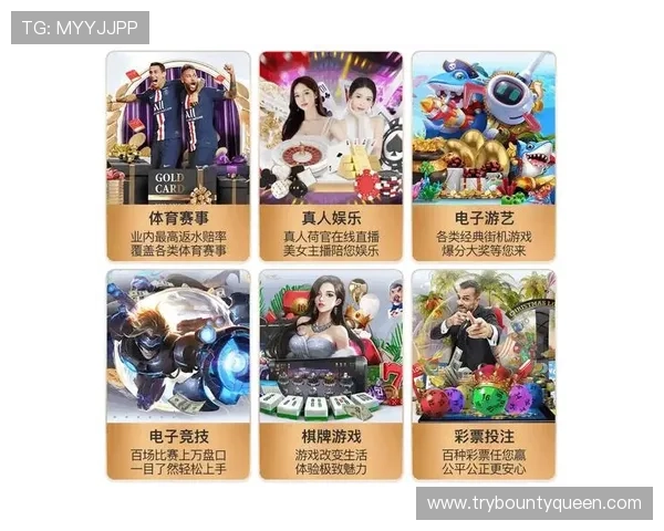 如何在pg娱乐平台中正确退出登录以保障个人信息安全的实用技巧