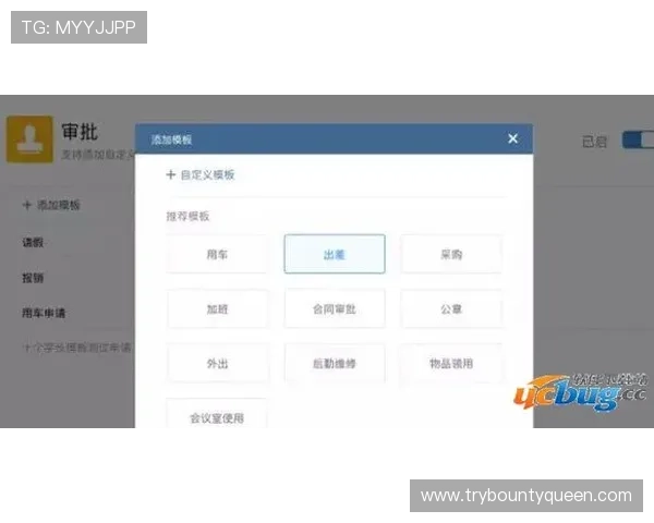 如何快速访问PGP官网下载页面获取官方最新版本软件