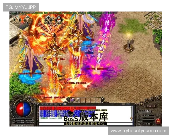 征途国际PG免费入口官网最新登录指南帮助玩家轻松进入游戏体验精彩内容