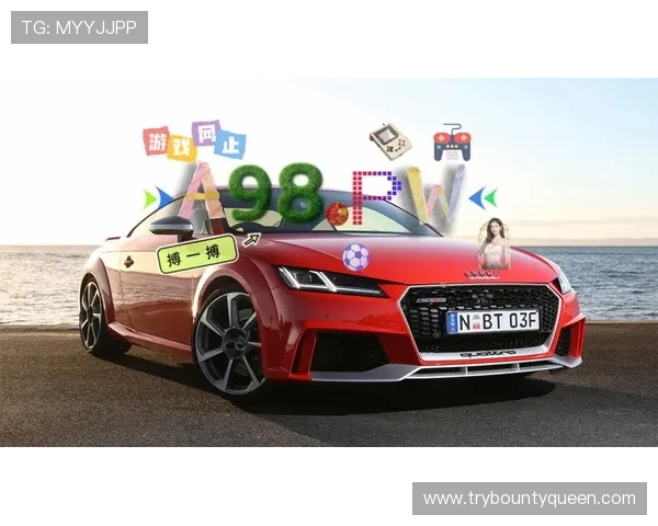 用户热议2PG娱乐游戏官网新功能，提升互动体验实现多元化娱乐需求