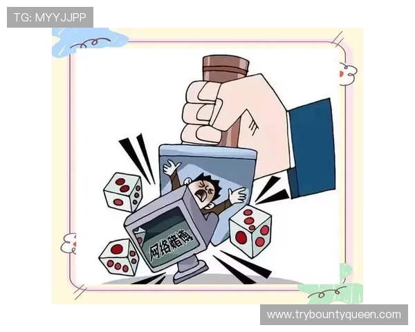 赌博网站常见陷阱与骗局揭秘帮助玩家有效规避风险保障权益