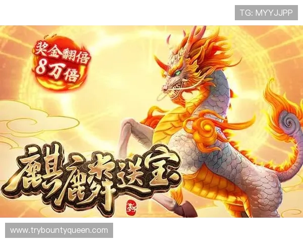 可以试玩的pg电子网站体验金让玩家轻松体验最新游戏玩法与优惠活动