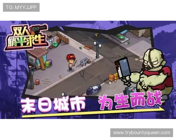 PG娱乐平台官网注册流程详解,帮助新手快速上手畅玩热门游戏与领取丰富奖励 PG娱乐平台官网注册流程详解,帮助新手快速上手畅玩热门游戏与领取丰富奖励