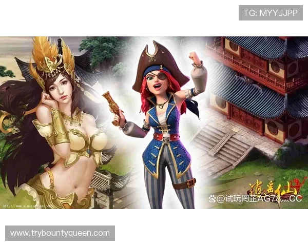 PG电子免费游戏有哪些可以获得丰富奖励和福利的玩法介绍 PG电子免费游戏有哪些可以获得丰富奖励和福利的玩法介绍