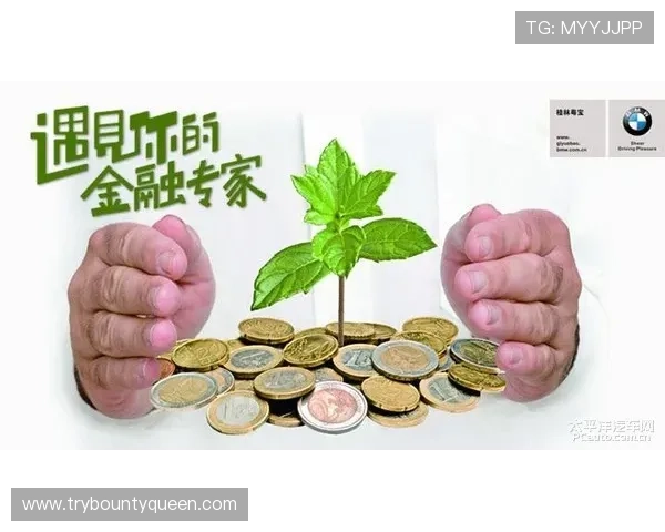 PG电子游艺摇钱树网投如何保障玩家资金安全,提供多重保障措施与优质客服服务 PG电子游艺摇钱树网投如何保障玩家资金安全,提供多重保障措施与优质客服服务