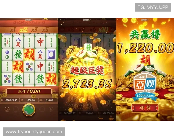 PG电子网页正版入口官网安全可靠，提供最全面的游戏资讯与优质服务体验
