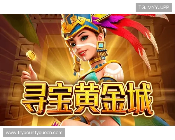 PG试玩版网站推荐大全，帮助玩家快速找到最适合自己的游戏试玩平台