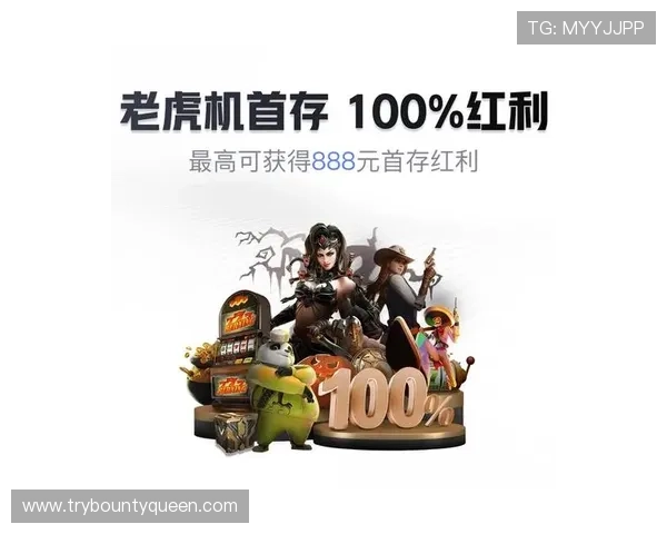 PG麻将旗舰厅官方地址更新公告，确保玩家第一时间获取最新安全链接