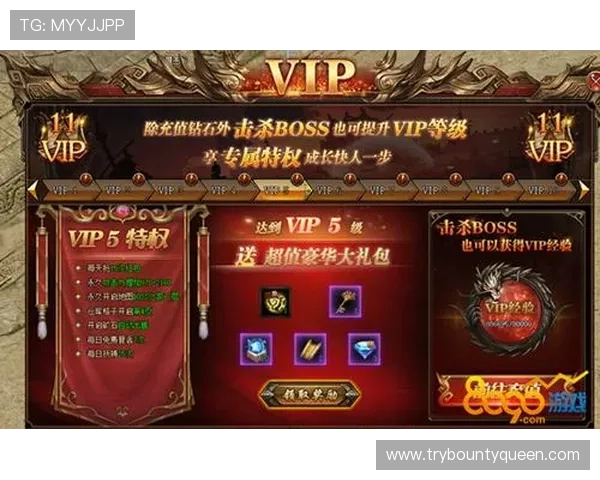 SPG俱乐部会员等级提升攻略,助你在游戏中获得更多专属特权和优先服务 SPG俱乐部会员等级提升攻略,助你在游戏中获得更多专属特权和优先服务