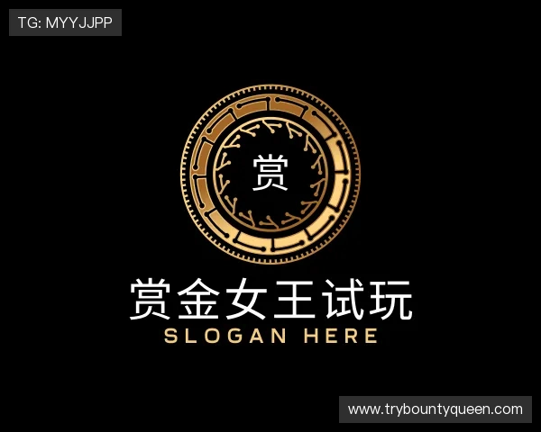 发现赏金女王试玩